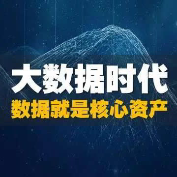 数据中心将进入模块化与间接蒸发冷的新纪元